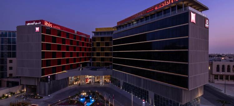 宜必思多哈酒店(Ibis Doha)图片