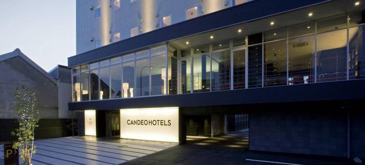 福山光芒酒店(Candeo Hotels Fukuyama)图片