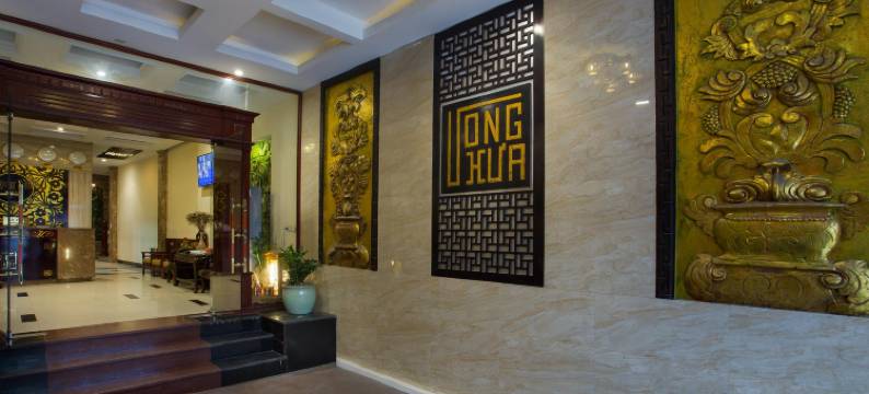 风玄酒店(Vong Xua Boutique Hotel)图片