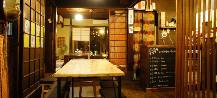 木音旅馆(Guesthouse Kioto)图片