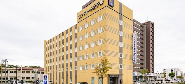 苫小牧舒适酒店(Comfort Hotel Tomakomai)图片