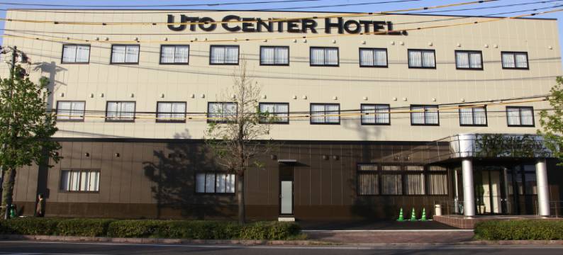 Uto Center Hotel图片