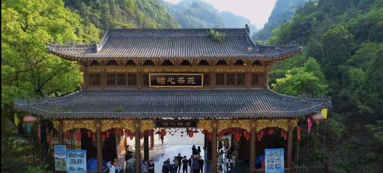 宝鸡九龙山锦园客栈山景别墅图片