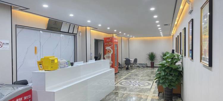 如家华驿酒店(菏泽牡丹区西安路市立医院店)图片