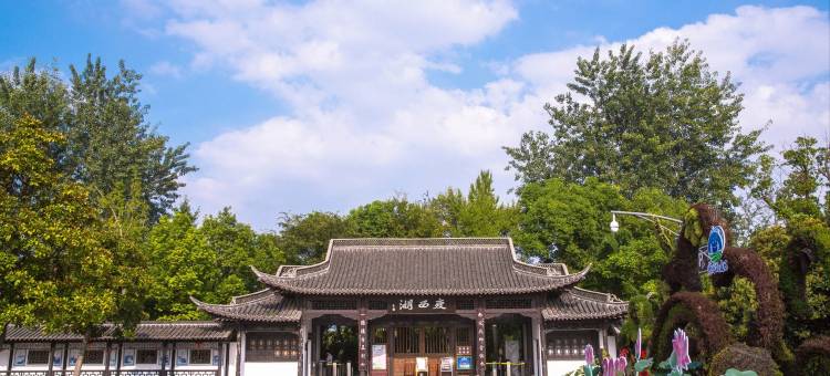 壹拾柒号(瘦西湖店)图片