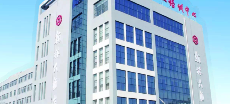 晋城翰林大酒店图片