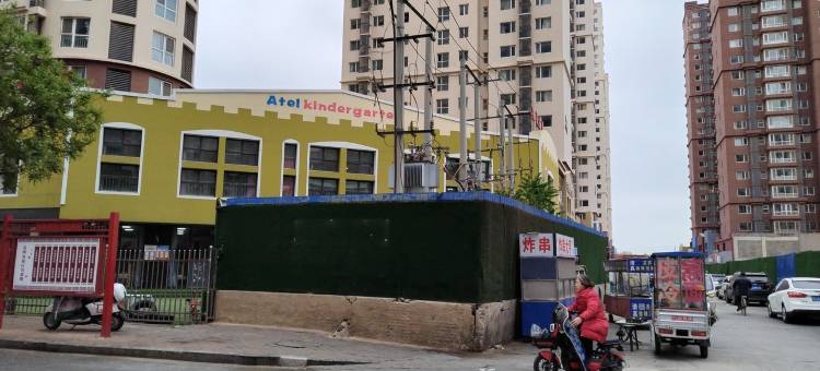 狮城之约公寓(旭光里街分店)图片