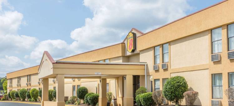 诺克斯维尔市区速8酒店(Super 8 by Wyndham Knoxville Downtown Area)图片