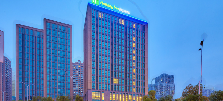 重庆大学城智选假日酒店图片