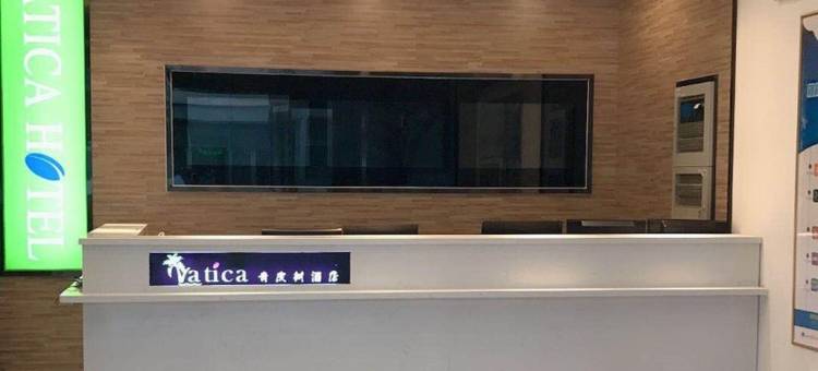 青皮树酒店(上海海昌海洋公园滴水湖店)图片