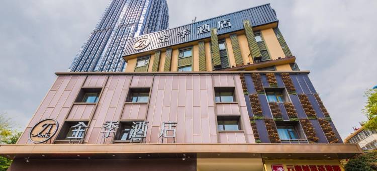 全季酒店(昆明滇池路店)图片