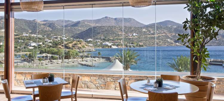 克里特米拉贝洛湾温德姆至尊酒店(Wyndham Grand Crete Mirabello Bay)图片