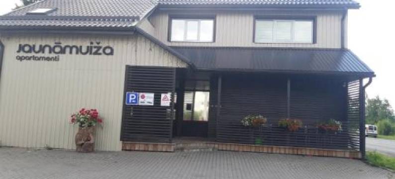公寓(Jaunāmuiža Apartamenti)图片