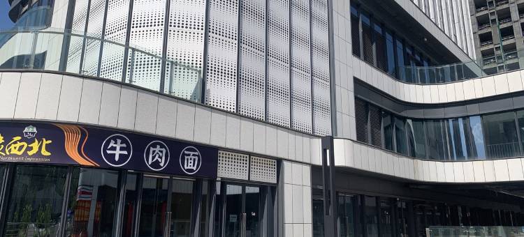 仁寿稻草人家民宿图片