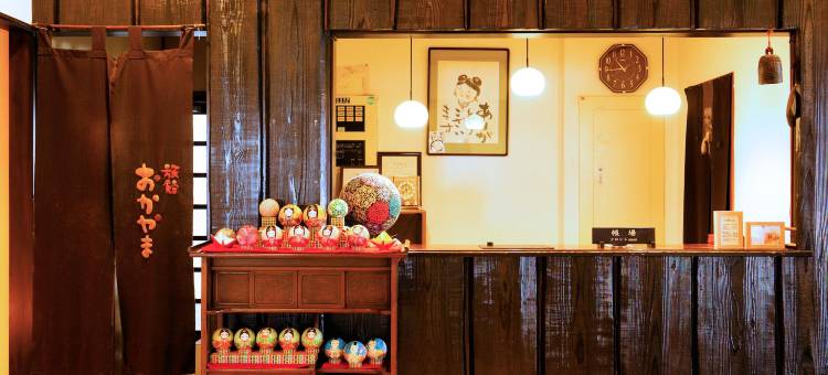 冈山旅馆(Myoko Onsen cottage Ajisai, Ryokan Okayama)图片