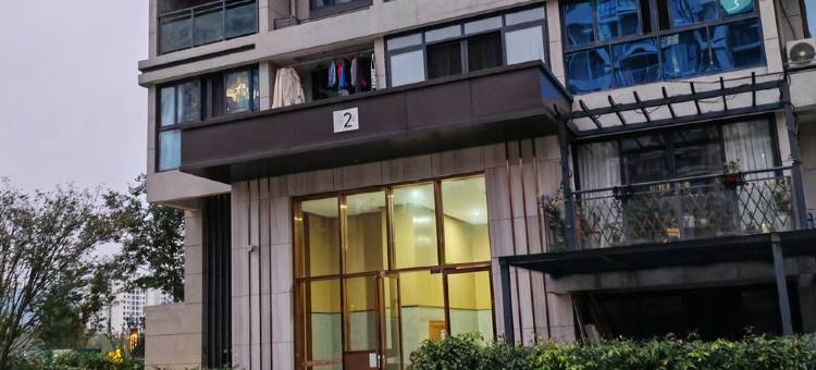 旅途加油站公寓(叙州大道分店)图片