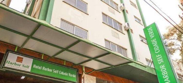 西达德韦德自助式海港酒店(Harbor Self Cidade Verde)图片