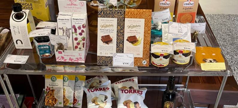 黑岛天良的出租别墅，是北前船主和水手的城镇。(Captains House Great View on Former Salt Farm)图片