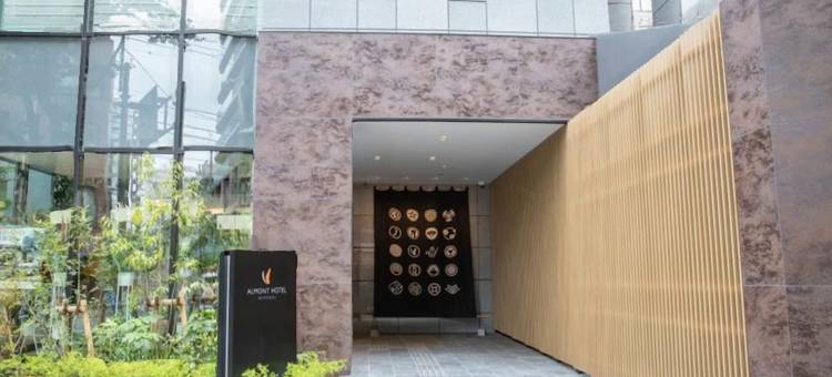 日暮里 阿尔蒙特酒店(Almont Hotel Nippori)图片