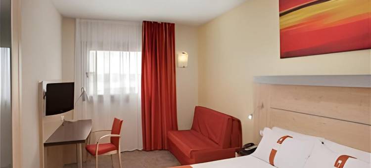 Holiday Inn Express 巴塞罗那 - 桑特库加特(Holiday Inn Express Barcelona - Sant Cugat)图片