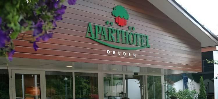 德尔顿公寓酒店(Aparthotel Delden)图片