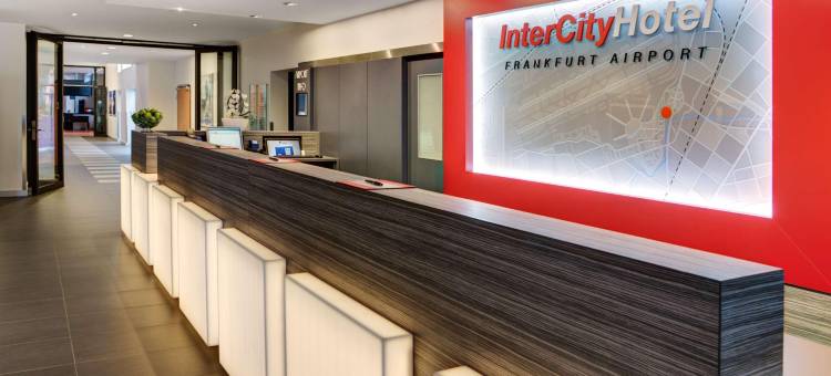 法兰克福机场城际酒店(IntercityHotel Frankfurt Airport)图片