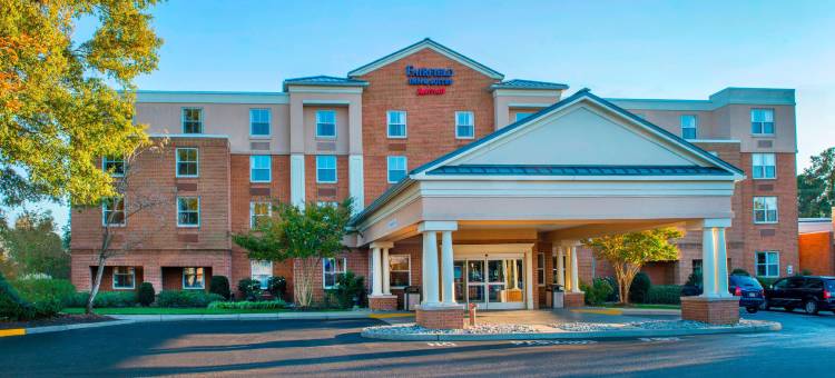 Fairfield Inn & Suites Williamsburg图片