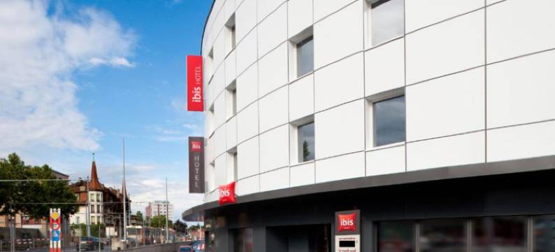 宜必思日内瓦珀蒂朗西酒店(Ibis Genève Petit Lancy)图片