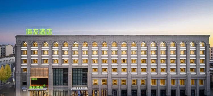 海友酒店(张掖钟鼓楼明清街店)图片