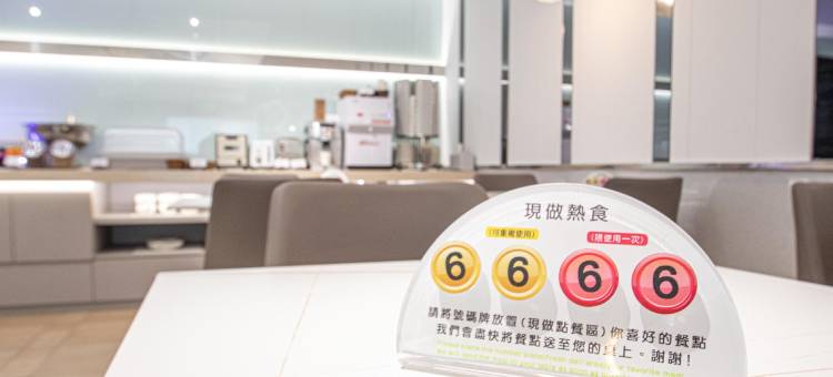 168 motel 中坜馆图片