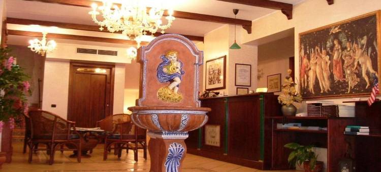 乌拜丝酒店(Hotel U' Bais)图片