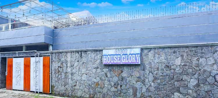 Hotel O 茂物市靠近茂物宫前称Ciomas Residence(Hotel O Bogor Kota Near Istana Bogor Formerly Ciomas Residence)图片