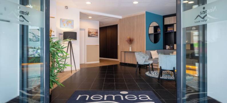 南锡内美阿家庭套房公寓(Nemea Appart Hotel Home Suite Nancy Centre)图片
