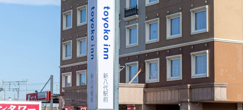 东横新八代站前旅馆(Toyoko Inn Shin-yatsushiro Ekimae)图片