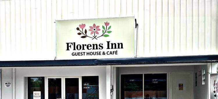 弗洛伦斯旅馆(Florens Inn)图片