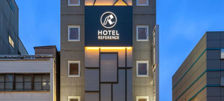 小仓站前Reference酒店(Hotel Reference Kokuraekimae)图片