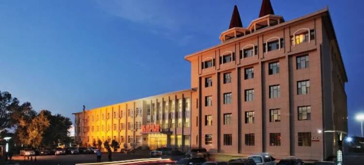 乌鲁木齐机场宾馆图片