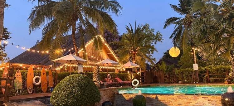 班伯伊仓度假村(Baan Baitan Resort)图片