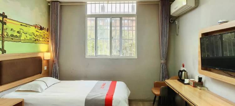 骏怡连锁酒店(南京火车站北广场红山动物园店)图片