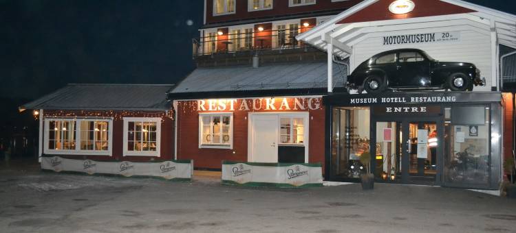 怀乡酒店(Hotell Nostalgi)图片