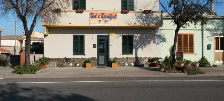 GI＆Giò B＆B住宿加早餐酒店(B&B Gi & Giò)图片