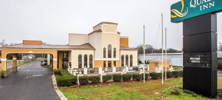 品质酒店 贝内茨维尔(Quality Inn Bennettsville)图片