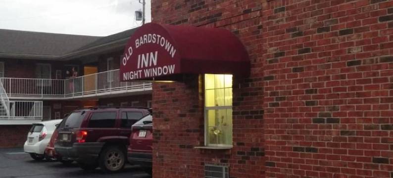 巴兹敦市老巴兹敦旅馆(Old Bardstown Inn)图片