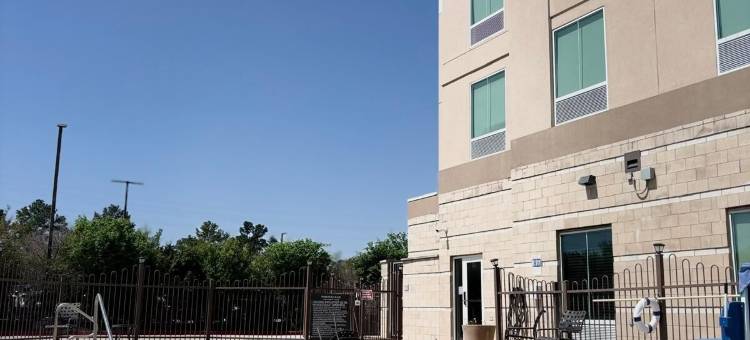 休斯顿赛普拉斯站(Kozy Hotel Houston North)图片