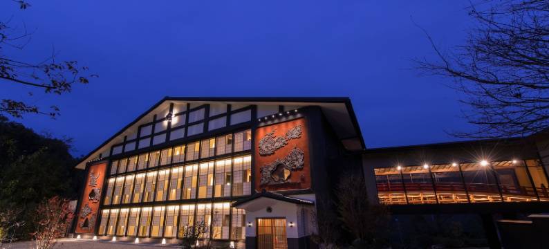乌梅奥下塔温泉旅馆(Okuhita Onsen Umehibiki)图片