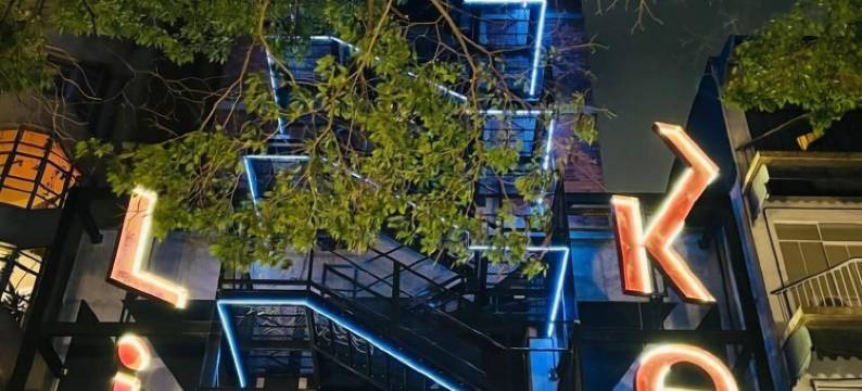 Linked Batel by Xtay图片