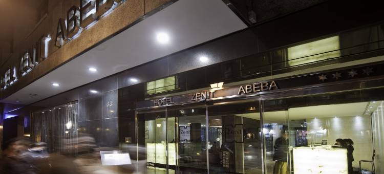 兹尼特阿比巴酒店(Zenit Abeba)图片