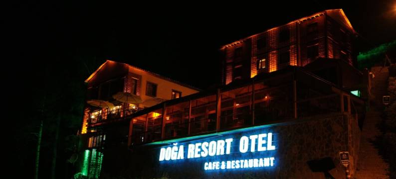 埃德尔多加度假村(Ayder Doga Resort)图片