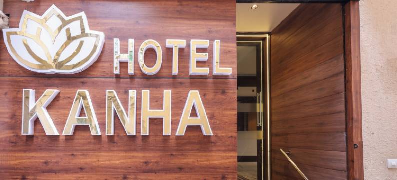 卡纳酒店(Hotel Kanha)图片
