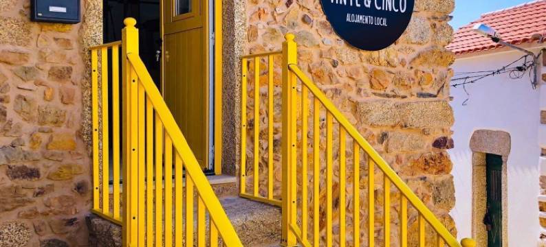 二十五号之家 - 当地住宿(Casa Vinte & Cinco Alojamento Local)图片